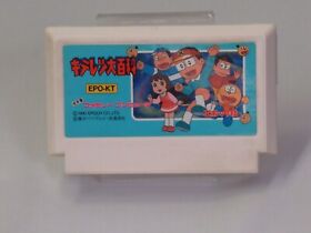 Kiteretsu Daihyakka Cartridge ONLY [Famicom Japanese version]