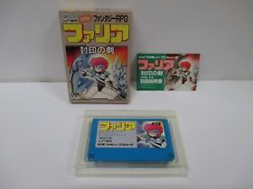 NES -- FARIA - Comical Fantasy RPG -- Box. Can data save! Famicom, JAPAN. 10486