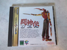Toshinden URA  (Sega Saturn, 1997) Import US Seller
