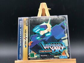 Virtual On: Cyber Troopers (Sega Saturn,1996) from japan