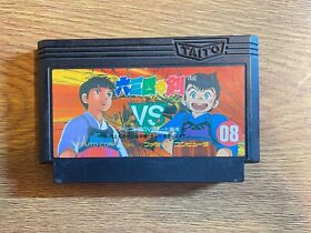 Famicom NES JAPAN MUSASHI NO KEN