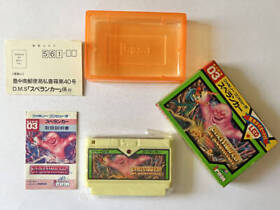 Famicom Spelunker Box Theory Postcard Fc