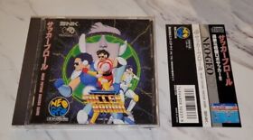 Soccer Brawl SNK Neo Geo CD Japan Game w/ Obi Strip - US Seller