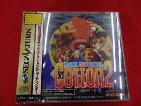 Sega Saturn Soft Model No.  Cotton 2 SUCCESS JAPAN