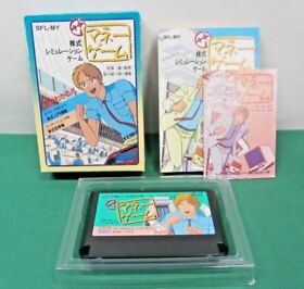 NES -- THE MONEY GAME -- Can save. Boxed. Famicom, Japan Game. 10558