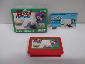 NES -- MOERO PRO BASEBALL -- Box. Famicom, JAPAN Game. Work fully!! 10582