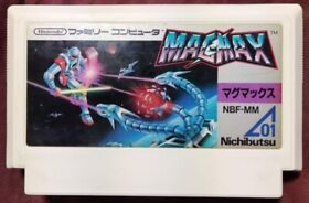 MAGMAX NES FC Nintendo Famicom Japanese Version