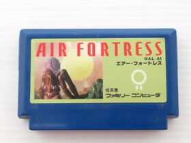 Air Fortress Famicom/NES JP GAME. 9000019681550