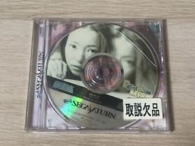 Ss Sega Saturn Soft Digital Dance Mix Vol1 Namie Amuro 5362 B