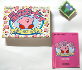 Famicom Kirby's Adventure Yume no Izumi no Monogatari Nintendo FC NES Japan