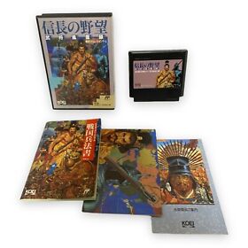 Nobunaga no Yabou Bushou Fuuun Roku w/ Box & Manual NES Japan Ver. from Japan