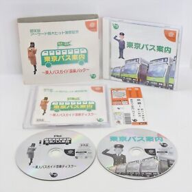 TOKYO BUS GUIDE Bijin bus Guide Tenjou Pack Dreamcast Sega 2304 dc