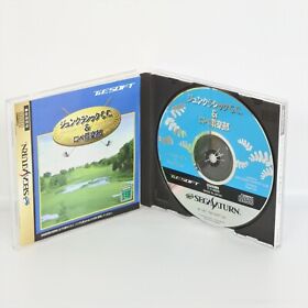 JUN CLASSIC C.C. and Rope Club Golf Sega Saturn ccc ss