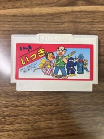 Ikki Famicom Boomerang & Farmers Rebellion NES Japan Game Cartridge Only Vintage