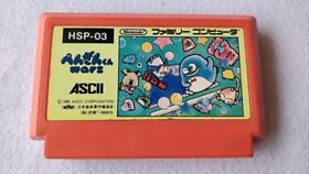 Penguin Wars Nintendo Famicom NES Game Cartridge only tested -a430-