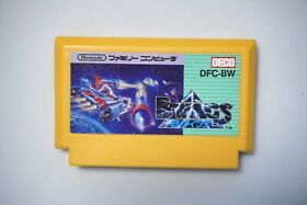 Famicom B Wings Japan FC game US Seller