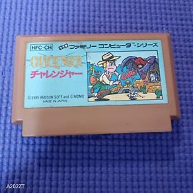 Challenger (Nintendo Famicom 1985) Japan import - combined shipping is available