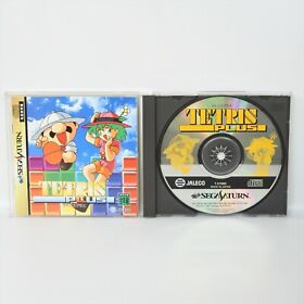 TETRIS PLUS Sega Saturn ss