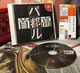 Tokyo Extreme Racer Shutokou Battle Sega Dreamcast NTSC-J CIB OBI