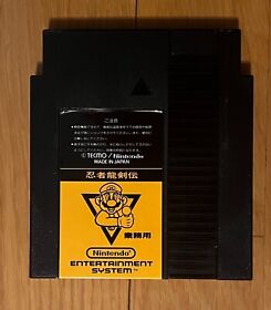Ninja Gaiden Famicom Box Nintendo Japan 1986 Very Rare