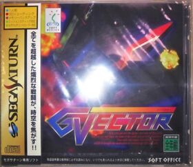 GVECTOR G-Vector Sega Saturn SS Factory Shield