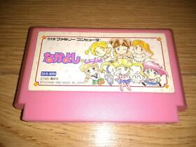 Nakayoshi To Issho - Famicom Nintendo FC NES JP Japan Import Sailor Moon Along
