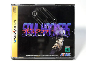 Devil Summoner Soul Hackers Sega Saturn In Paper Box Case