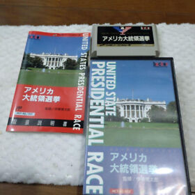 FC Famicom box theory US presidential election japan With box and instructions