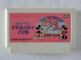 Mickey Mouse Fushigi no Kuni Daibouken NES HUDSON Nintendo Famicom From Japan