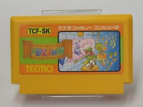 Solomon no Kagi Solomon's Key Cartridge ONLY [Famicom Japanese version]