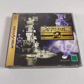 Japanese Taiheiyou no Arashi 2 Sega Saturn w/ Spine Japan Import US Seller