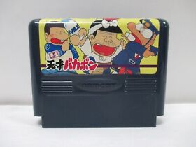 NES -- HEISEI TENSAI BAKABON --  Famicom, JAPAN Game. NAMCO. 10973