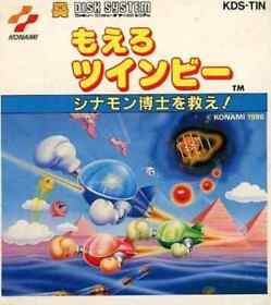 Famicom Software Disk System Manual Only Moero Twinbee Save Dr. Cinnamon Ver