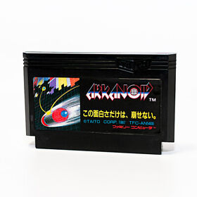 Arkanoid Nintendo Famicom NES Japan