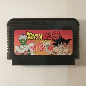 Dragon Ball 3 Gokuu Den (Nintendo Famicom FC NES, 1989) Japan Import