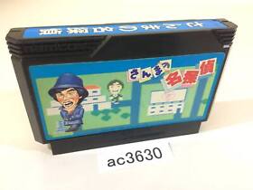 ac3630 Sanma no Meitantei NES Famicom Japan