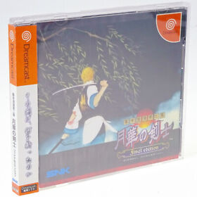 Last Blade Gekka No Kenshi Final Edition SEGA Dreamcast Japan Import DC NTSC-J