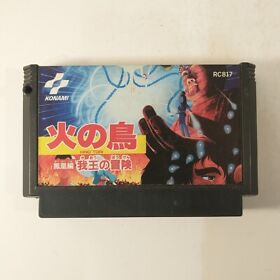 Hino Tori Houou-hen Gaou no Bouken (Nintendo Famicom FC NES, 1987) Japan Hi no
