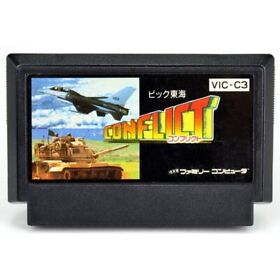 Conflict FC Famicom Nintendo Japan
