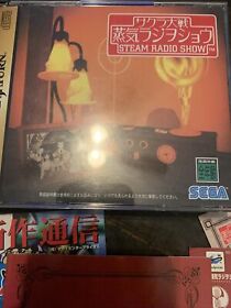 Sakura Wars Steam Radio Show (Sega Saturn, 1997) CIB CLEAN DISCS