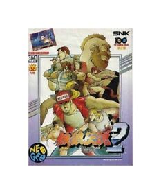 Fatal Fury 2 Neo Geo AES SNK NTSC-J JAPAN Used Good Japanes version F/S