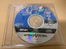 Ss Store Trial Version Software Real Bout Fatal Fury Novelty Sample Sega Saturn