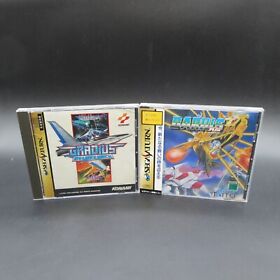 Gradius Deluxe Pack Darius Gaiden Sega Saturn 2 Games with Manual Japan NTSC-J