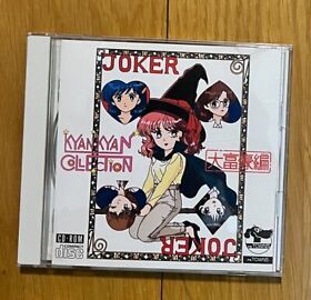 Joker KYANKYAN COLLECTION Millionaire Edition Anime FM TOWNS Japan 1989 Rare
