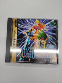 Zanma Chou Ougi: Valhollian Sega Saturn Software SS NTSC-J Used from Japan