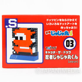 RARE! Ninja Jajamaru Kun A Dots .S Puzzle Pin Panel Toy Taito JAPAN FAMICOM