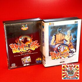 Neo Geo AES Art Of Fighting 1 2 Lot 2 Set Ryuko No Ken SNK ROM w/Box Japan JP