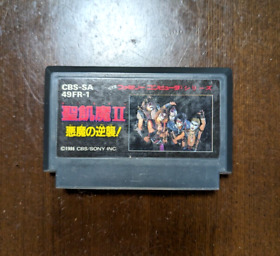 Nintendo Famicom Seikima 2 The Devil's Counterattack From Japan Game Available