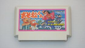 Famicom Games  FC  " Osomatsu kun "  TESTED / 1010