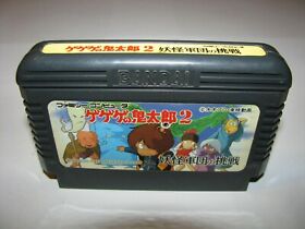 GeGeGe no Kitaro 2 Youkai Gundan no Chousen Famicom NES Japan import US Seller